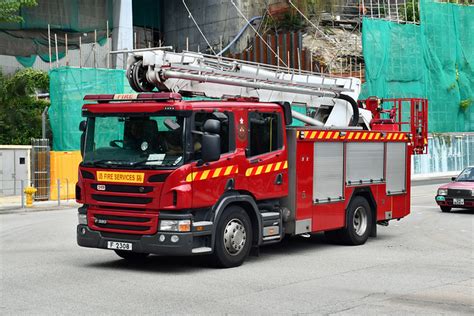 走火樓梯|Fire Services Department